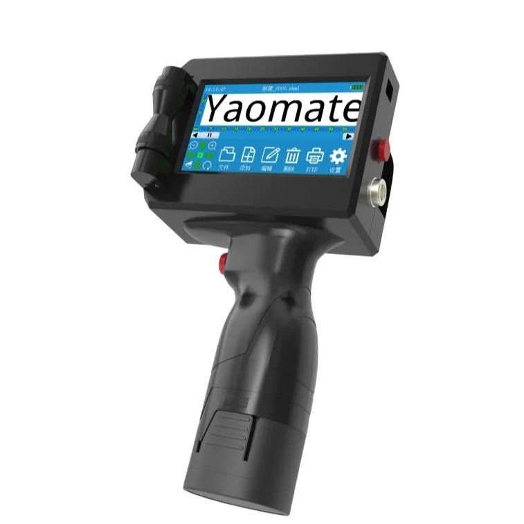 ДАТАТОР (Дата қўйиш учун  принтер)