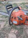 Husqvarna 236 hyundai
