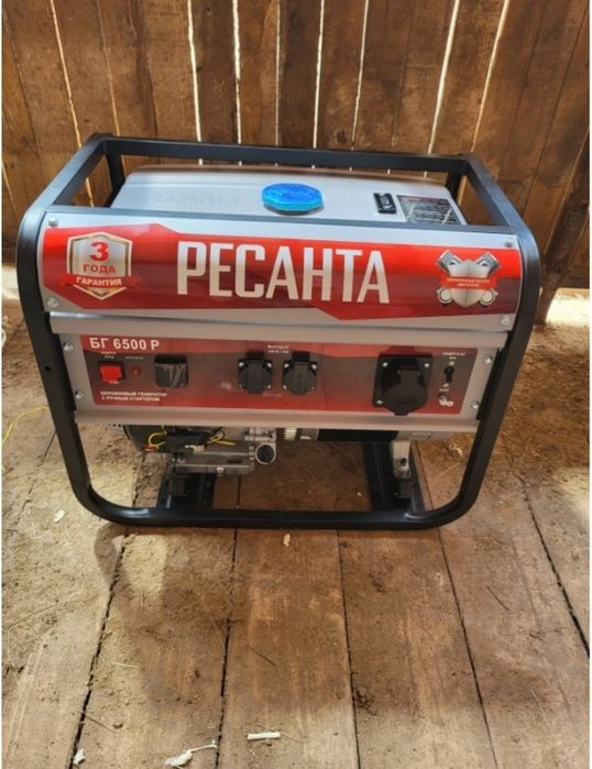 Прокат/аренда бензиновые Генераторы