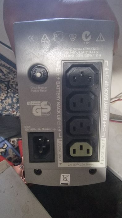 Безперебойник APC впс 12 в 220