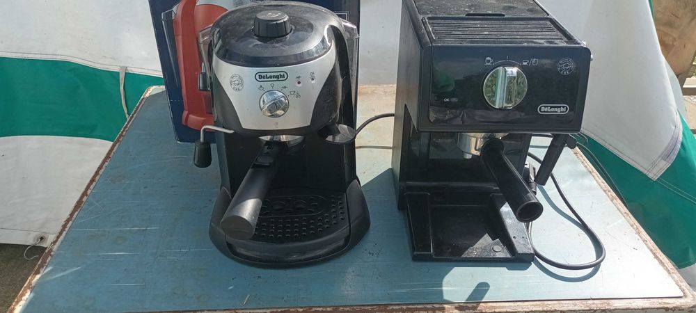 Espressor expressor manual delonghi. cititi descrierea