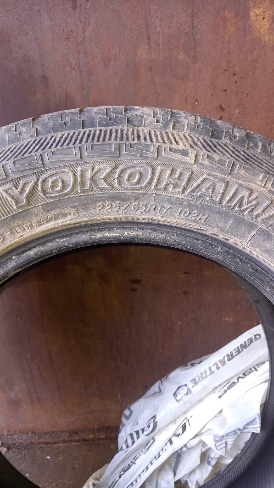 Продам летние шины