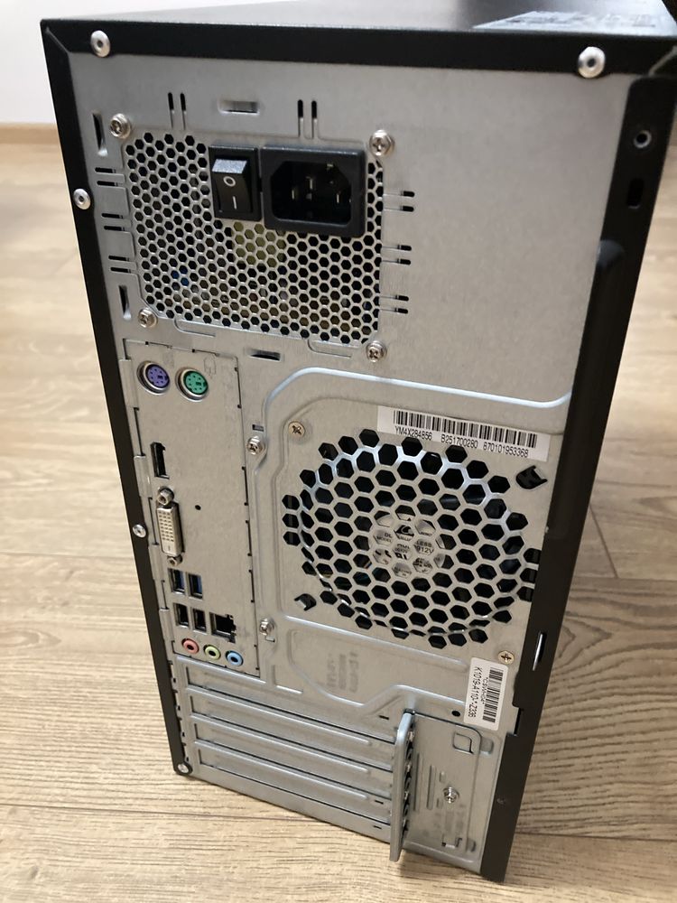 Fujitsu Esprimo i5 Gen 6 ; SSD 256 GB 2 TB HDD