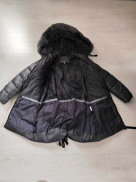 Чисто ново зимно яке