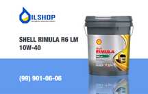 Дизельное масло Shell Rimula R6 LM 10W-40