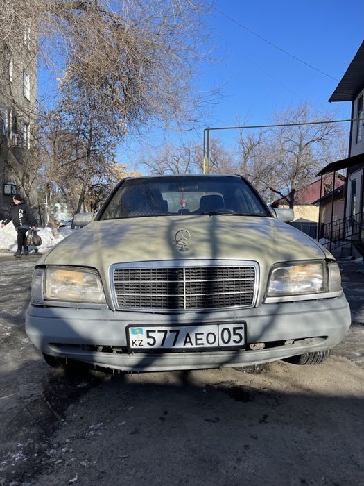 Срочна ақша керек