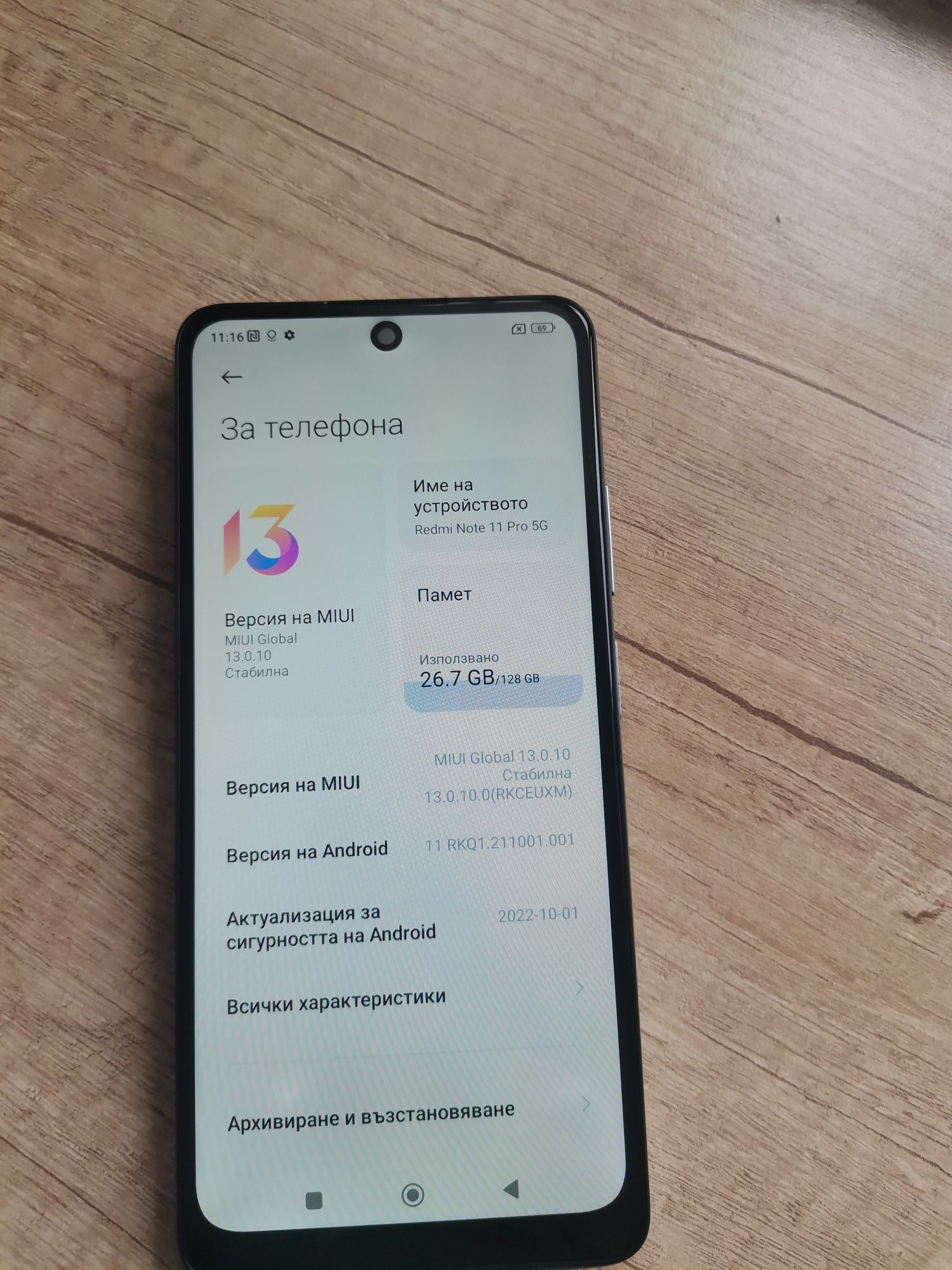 Xiaomi redmi note 11 pro 5g 8/128 GB