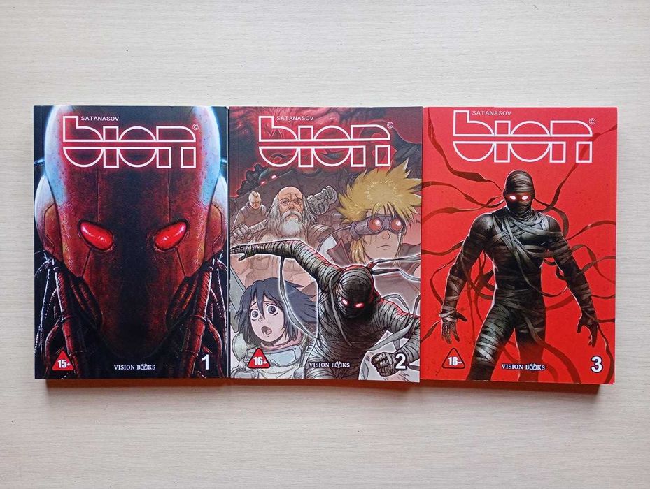 Нови, неотваряни книги