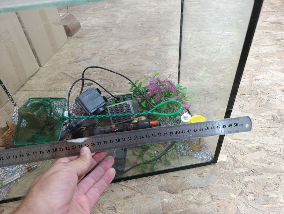 Акваруим за рибки