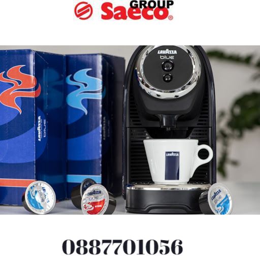 Чисто Нови Lavazza Blue LB-300 Classy Mini