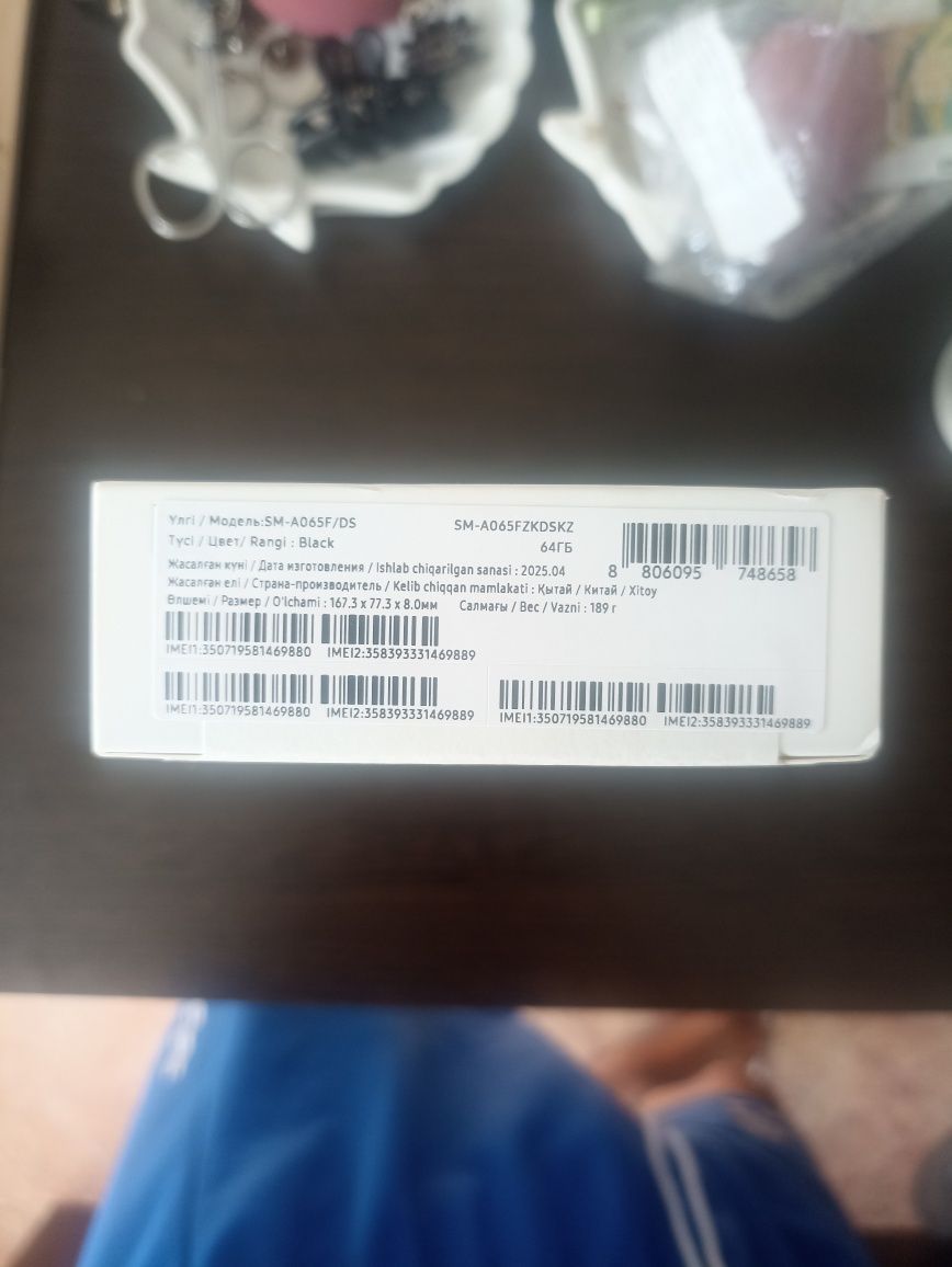 Продам Samsung A06