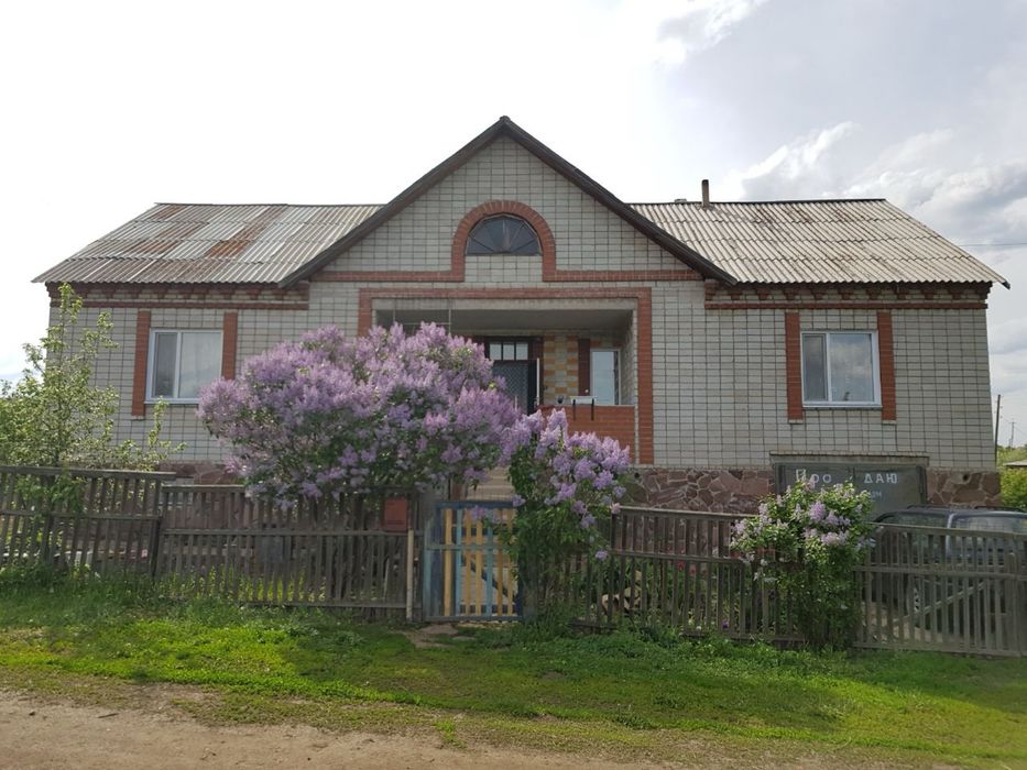 Дом в тишине! 190 кв м. Развивающееся в туризме село.