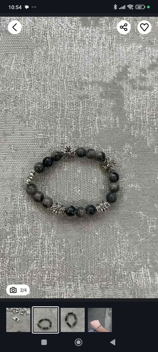 Brăţară chrome hearts