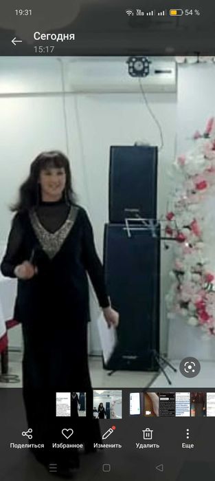 Тамада.  Проведение мероприятий.