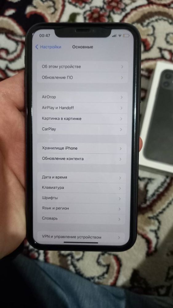 Iphone 11 64 gb ideal sastayaniya