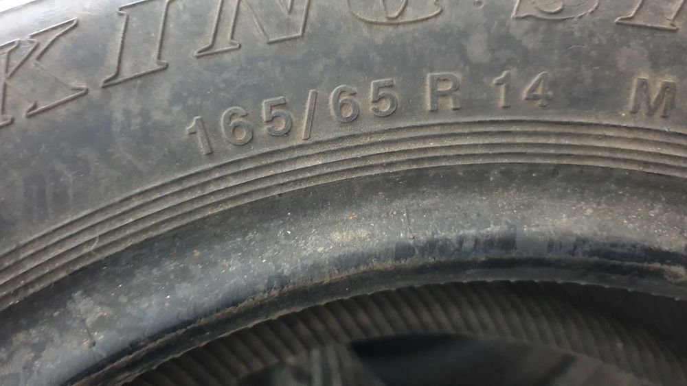 Гума 165 65 14 викинг