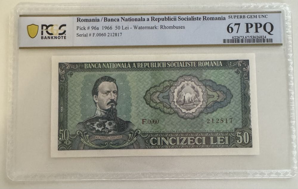 50 lei 1966 PCGS67 UNC bancnota gradata