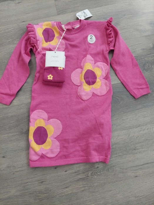 Next пола, рикля,  блуза, къси панталонки