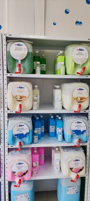 Италянски перилни препарати FREEBUBBLES