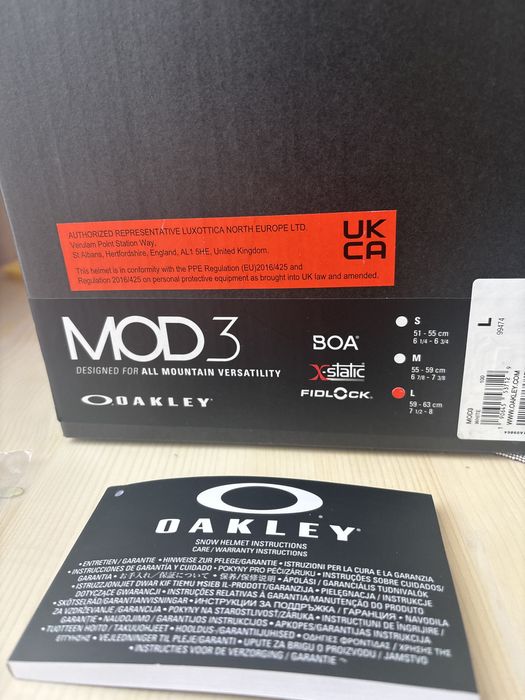 Oakley MOD3 бяла каска helmet
