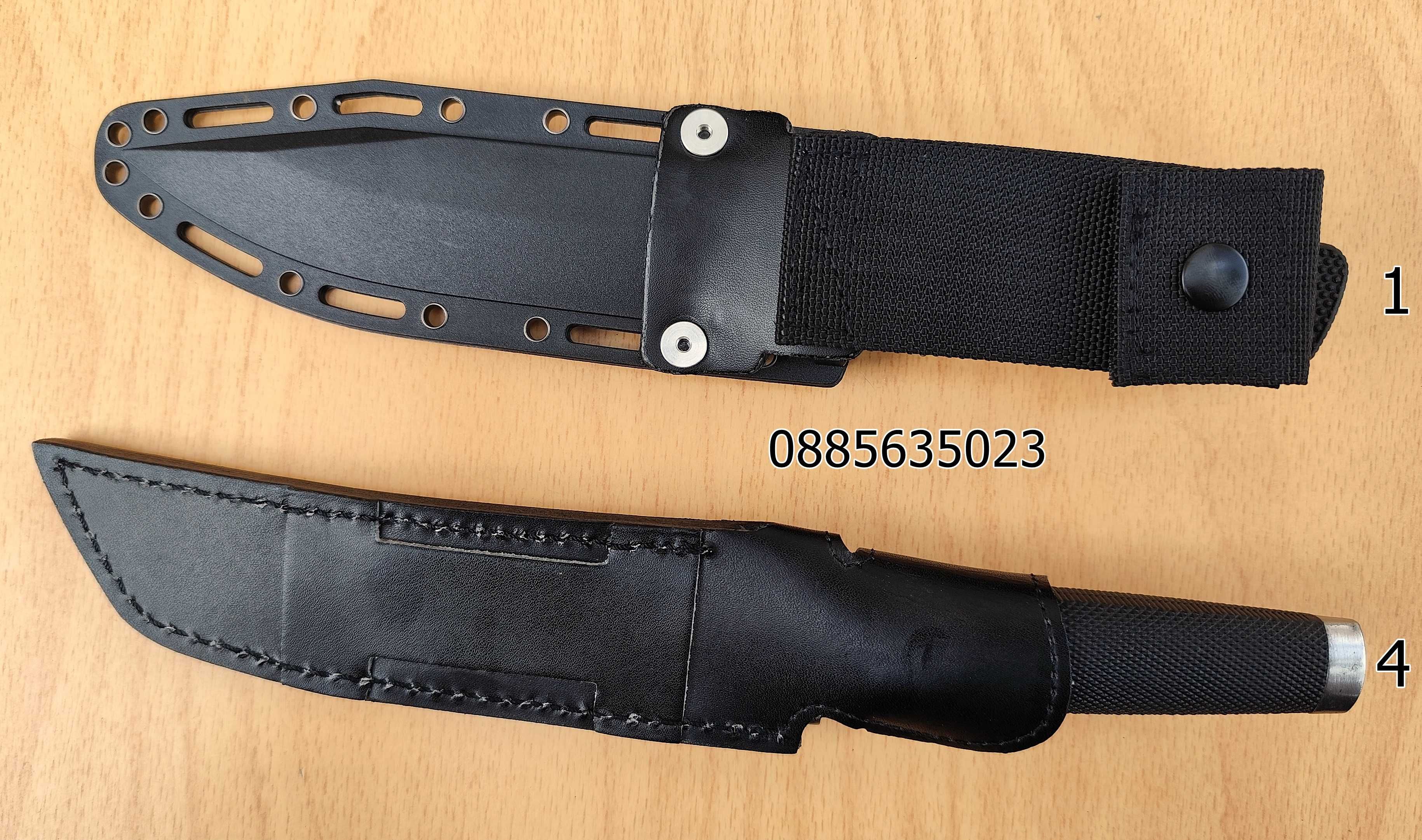 Cold Steel SRK SAN MAI / Recon Tanto