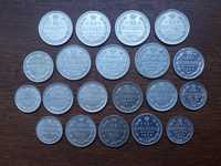 Серебряная монета 20 копеек 1916 года.