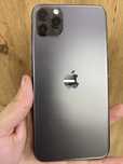 Iphone 11 pro Max 64Gb suv tekin