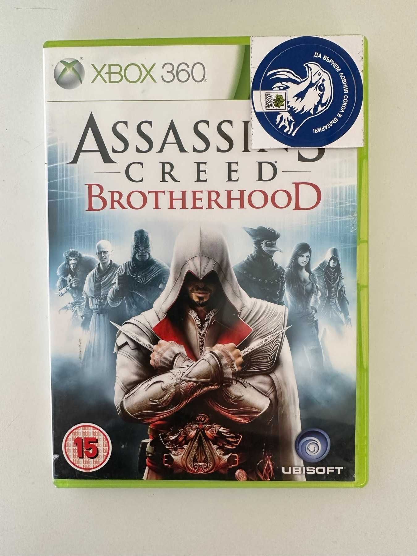 Assassin's Creed: Brotherhood за XboX 360 съвместима с Xbox one