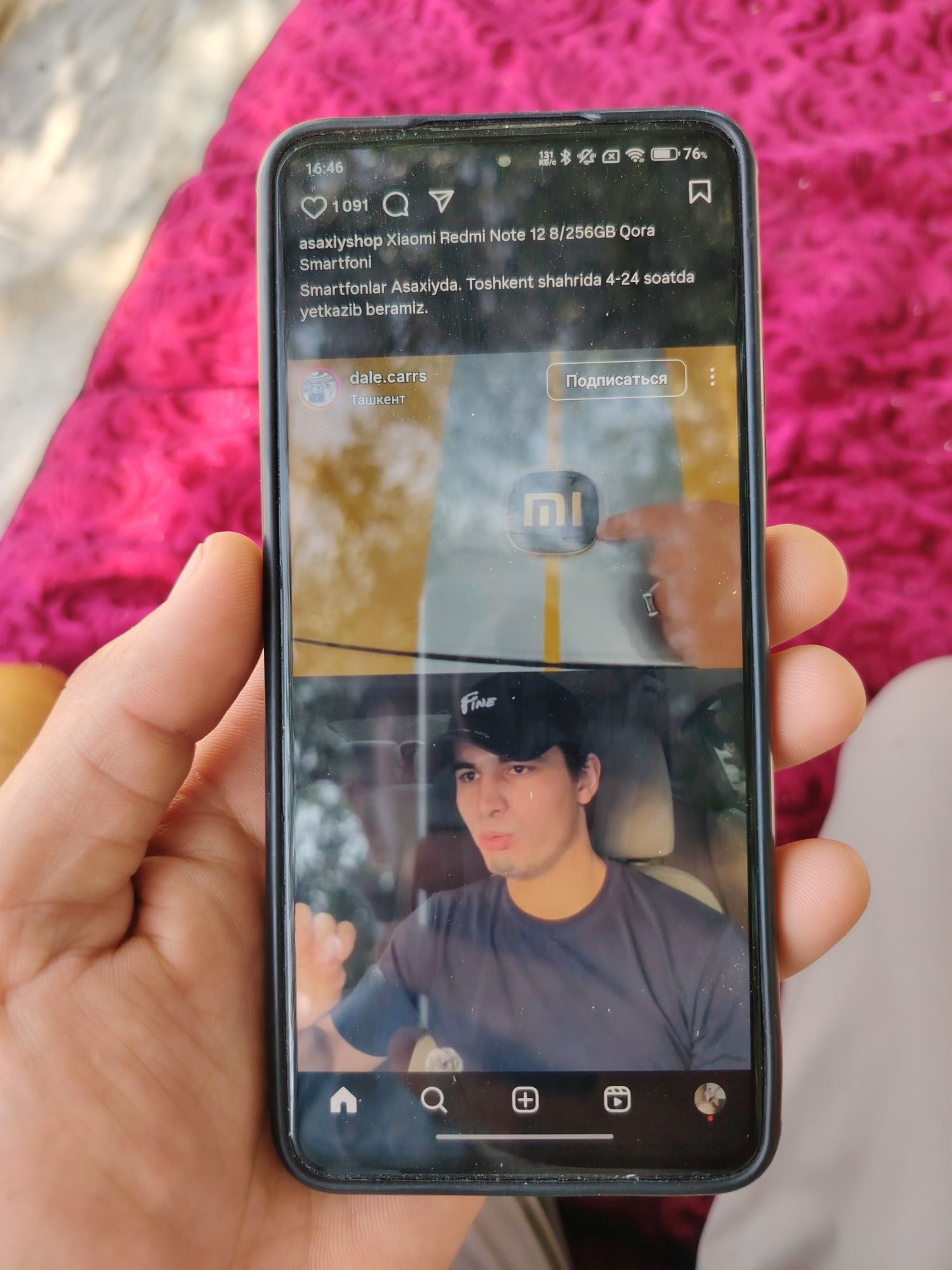 Redmi note 12 sotiladi