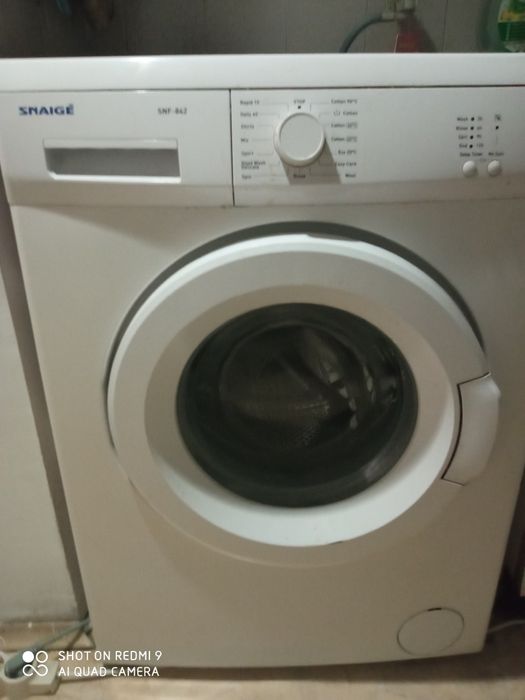 Раработеща пералня има кратки програми