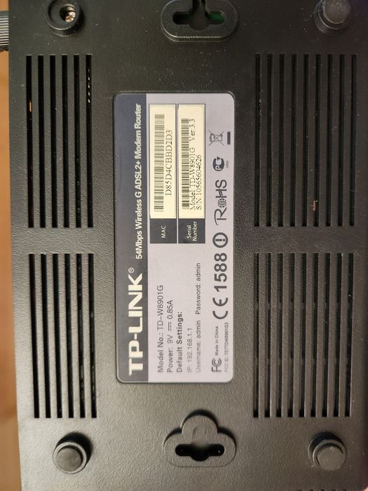 Роутер tp link TD-W8901G