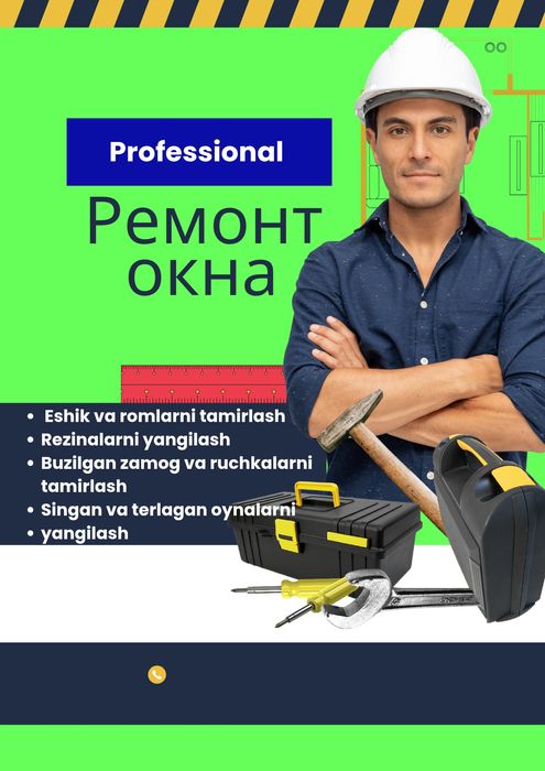 Akfa eshik romlarni tamirlash xizmati