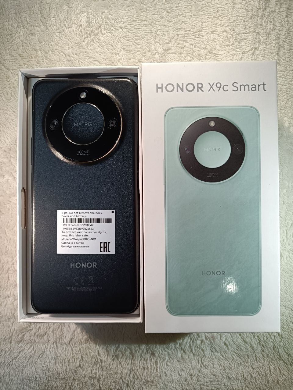 Honor X9C Smart 8+8/256GB New