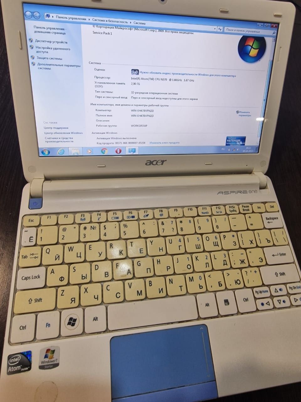 Продам нетбук acer