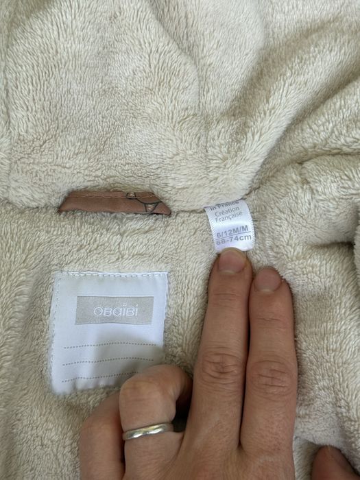 Ескимос / Космонавт 6-12 месеца 68-74