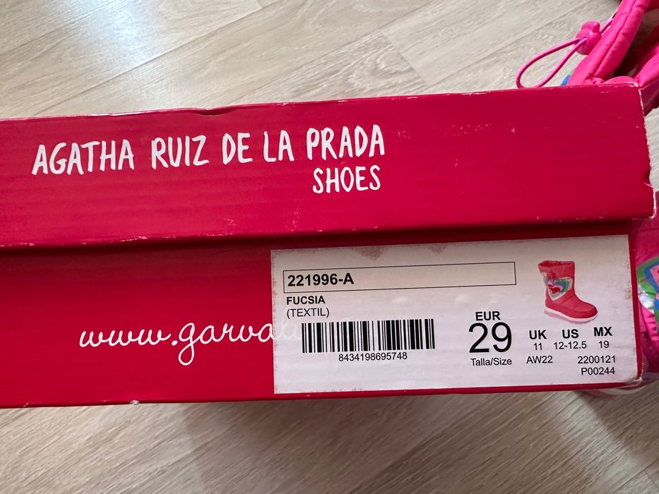 Детски Апрески Agatha 29 номер