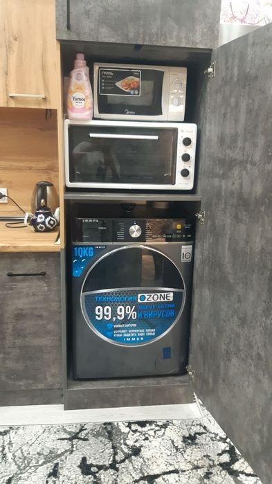 Квартира сдаётся