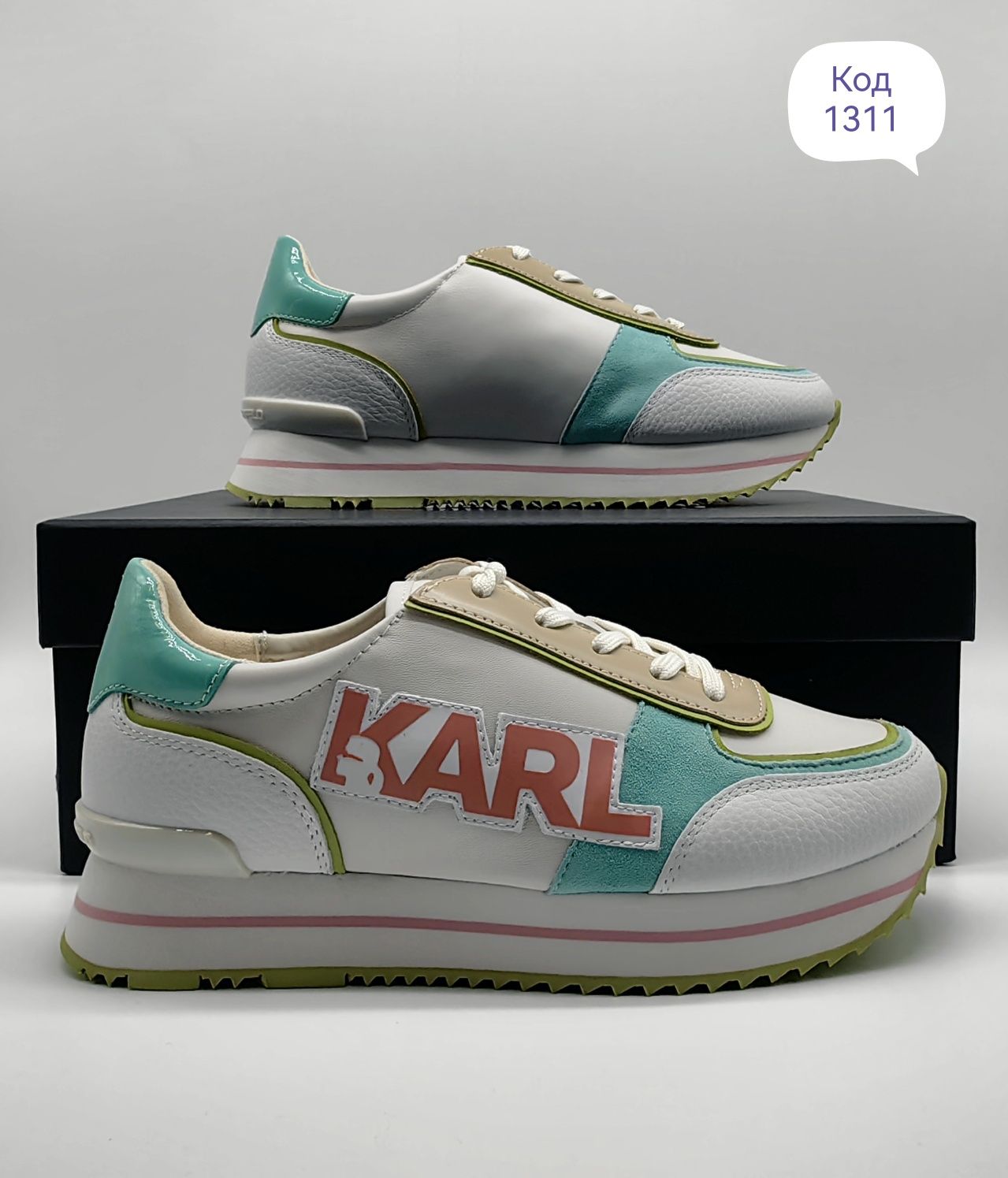 KARL LAGERFELD Velocita Оригинални Сникърси