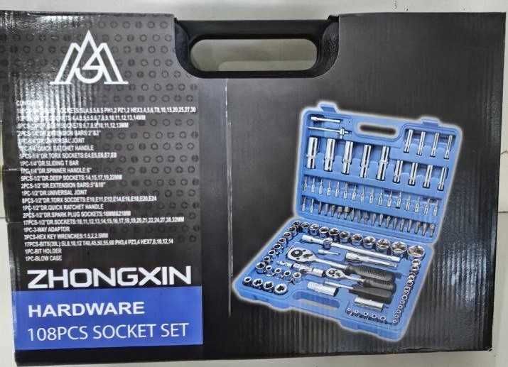 ШОК ЦЕНА!!!СУПЕР ПРОМОЦИЯ!!! Гедоре 108ч ZX Хром-Ванадий.