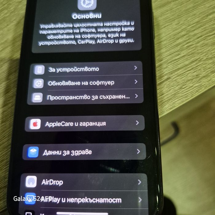 IPhone 11 pro перфектен