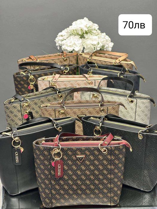 Guess различни модела в различни цветове