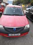 De vanzare Dacia Logan