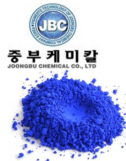 Пигмент железооксидный синий blue 7500H из Кореи