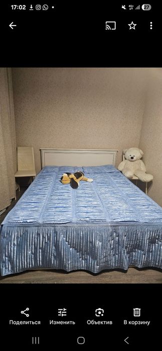 Срочно продам покрывало