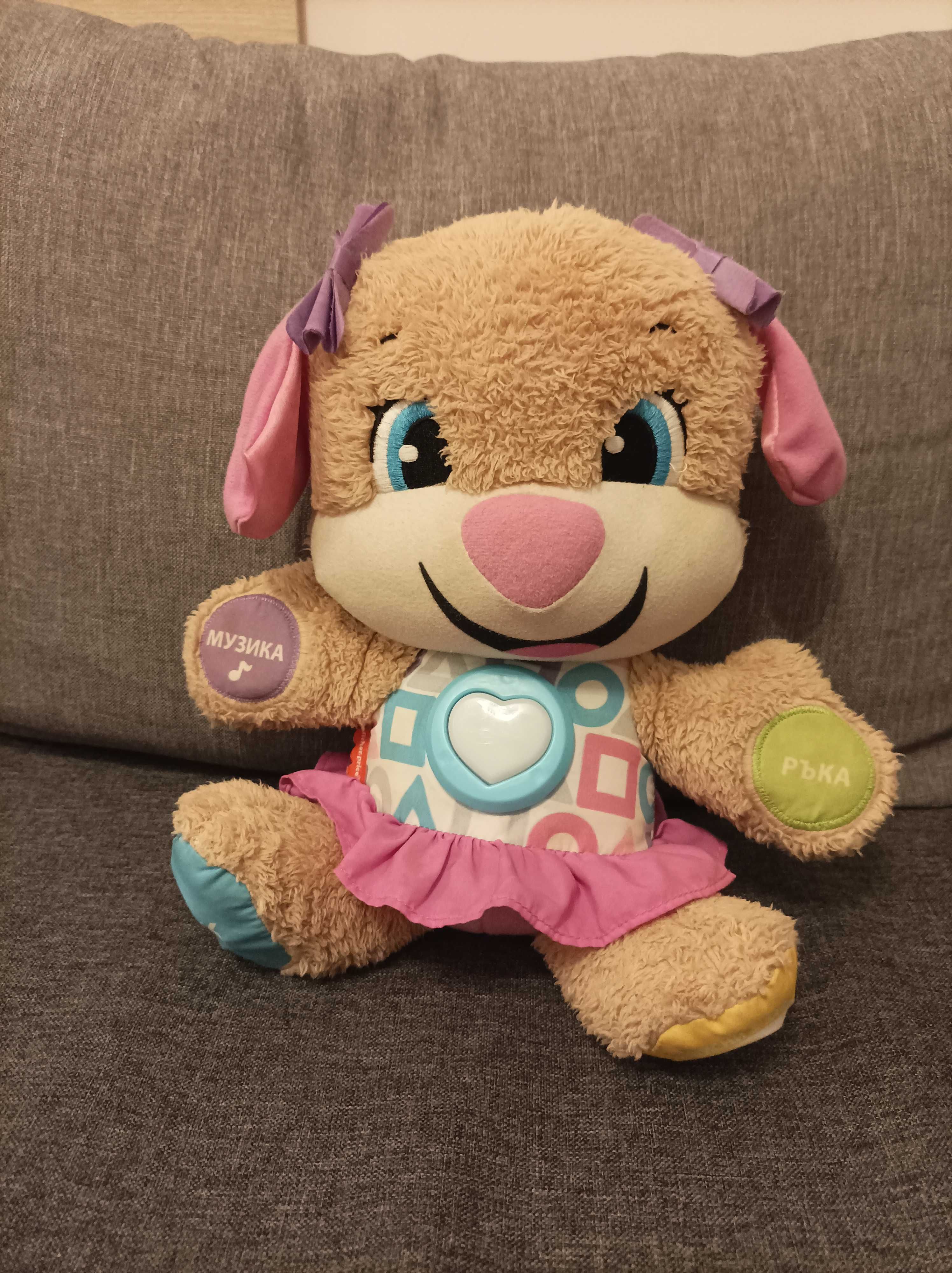 Интерактивна играчка Fisher Price, Говорещо кученце -