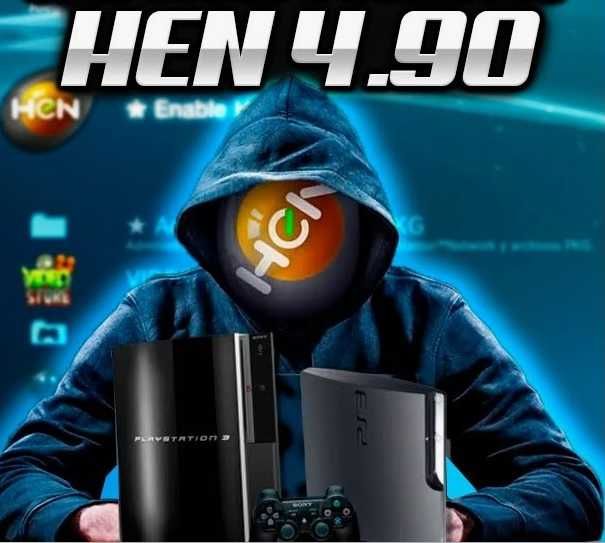 Sony Playstation 3 Slim прошитый