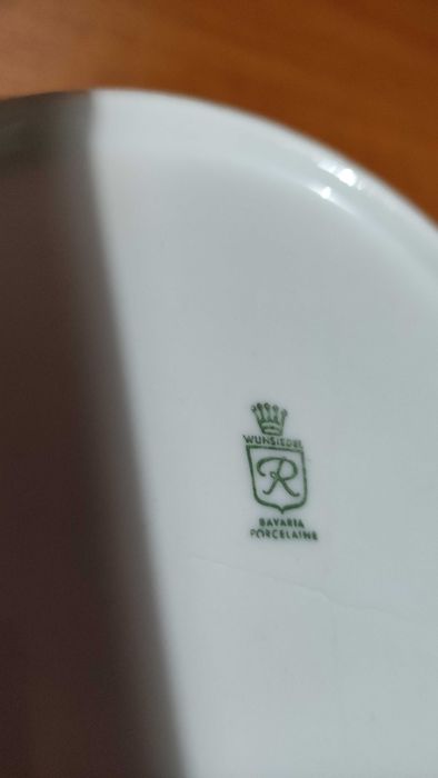 Баварска порцеланова купа за салата