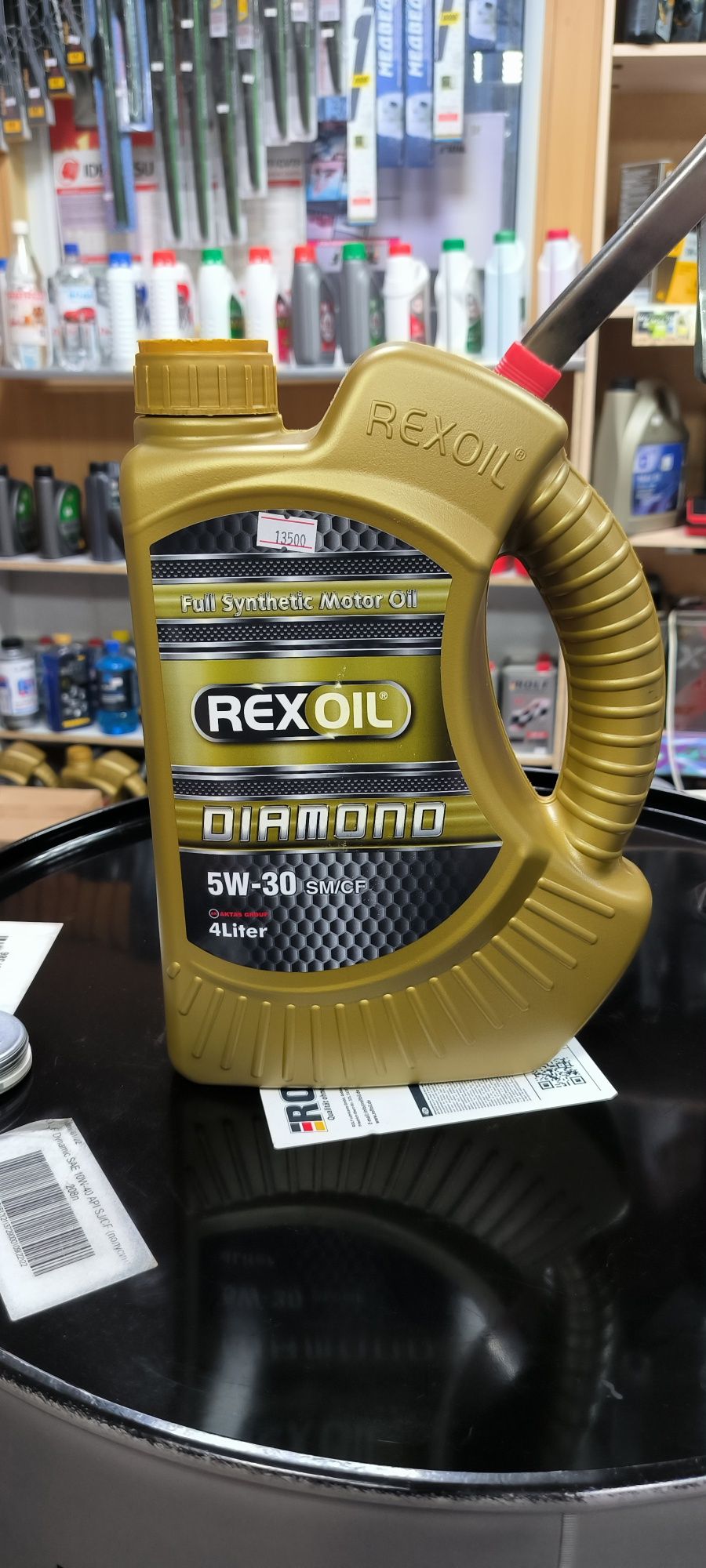 Моторные масла REXOIL