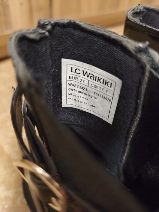 Лачени детски боти 27 номер