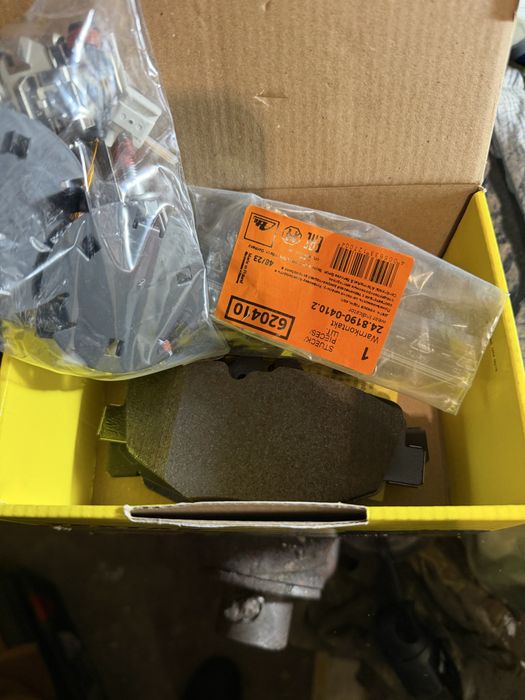 Накладки предни W211 textar 2374303